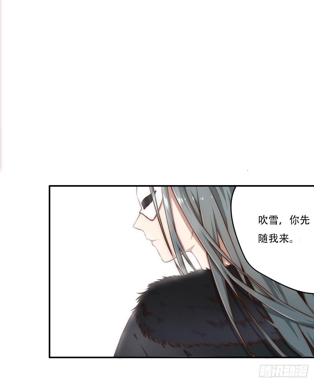 第 86 页