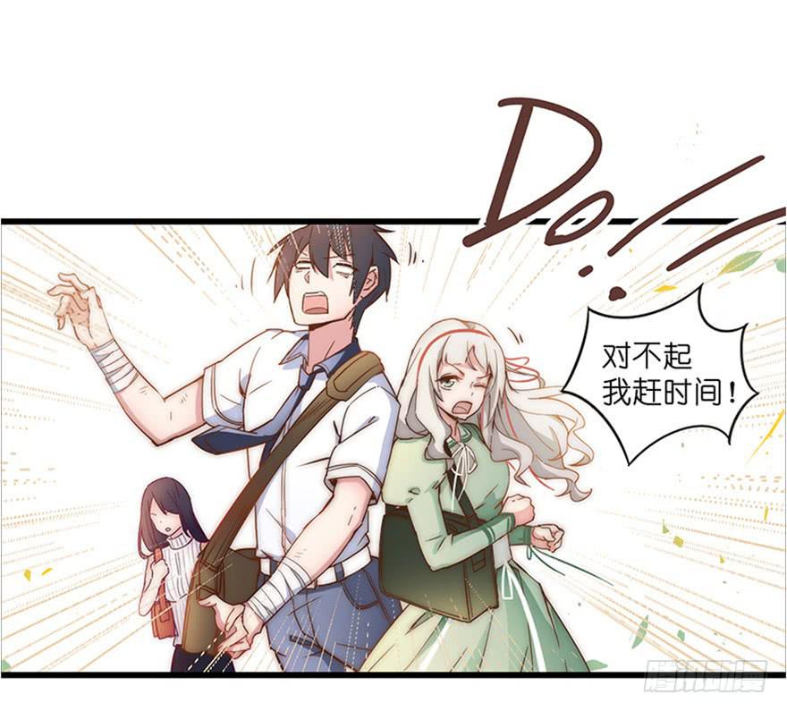 第 24 页