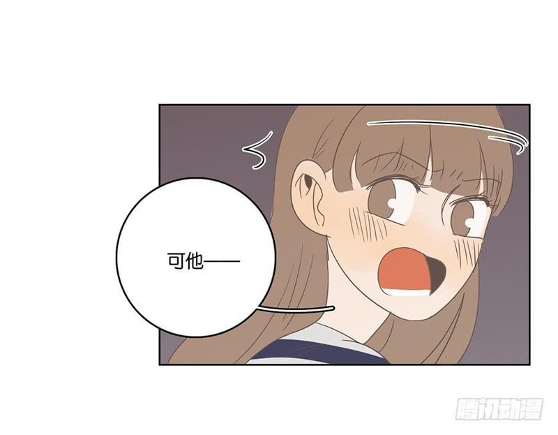 第 71 页
