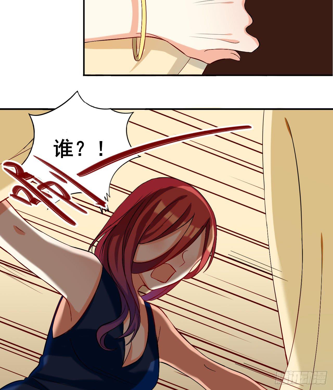 第 38 页