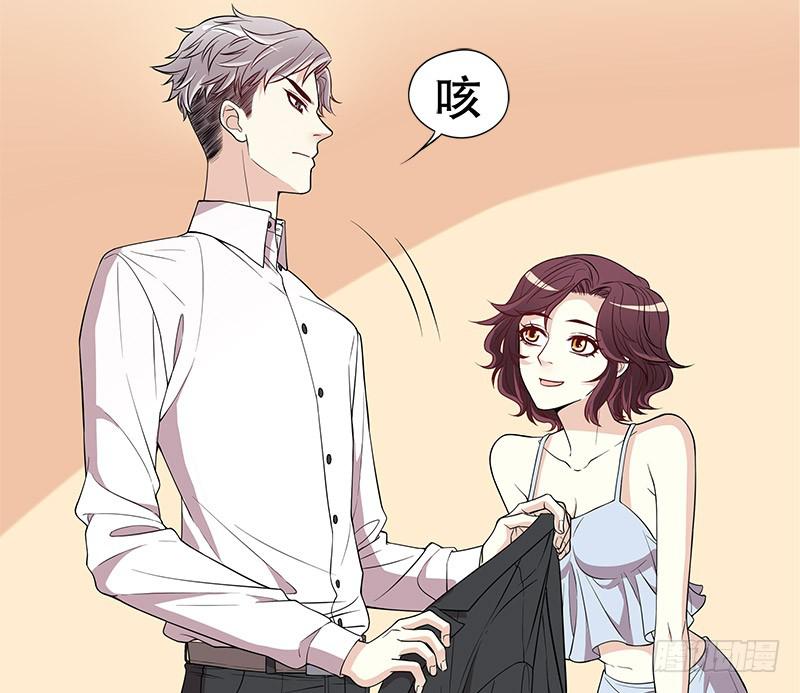 第 49 页