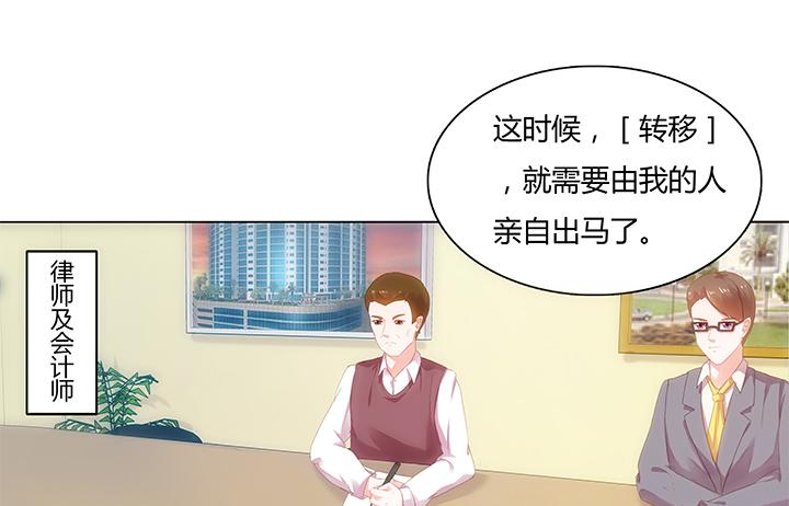 第 103 页