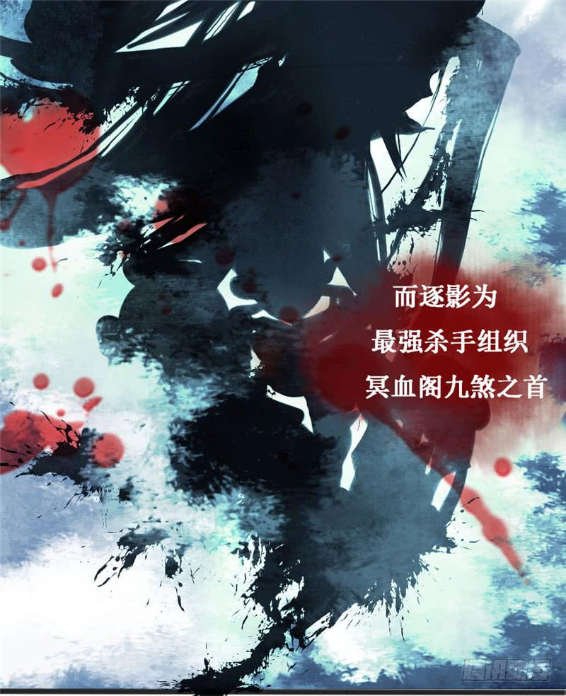 第 47 页