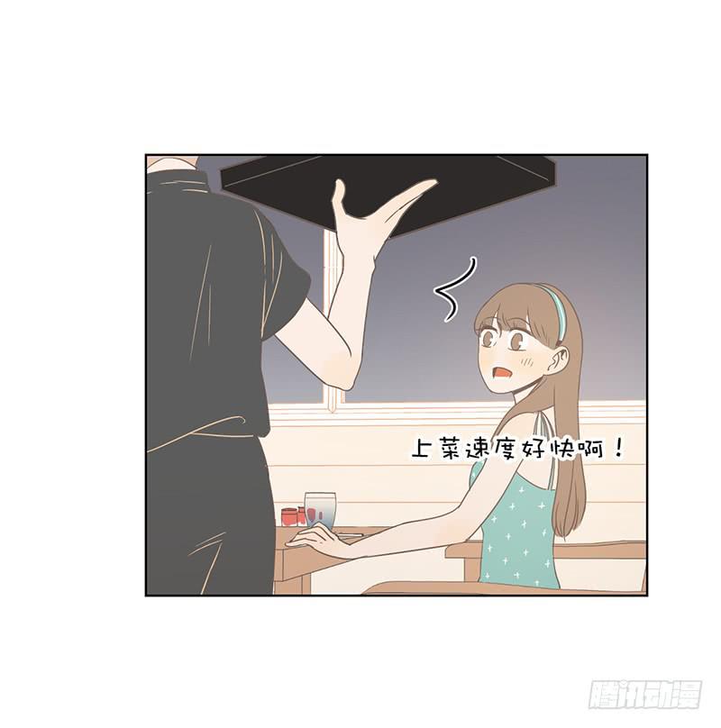 第 53 页