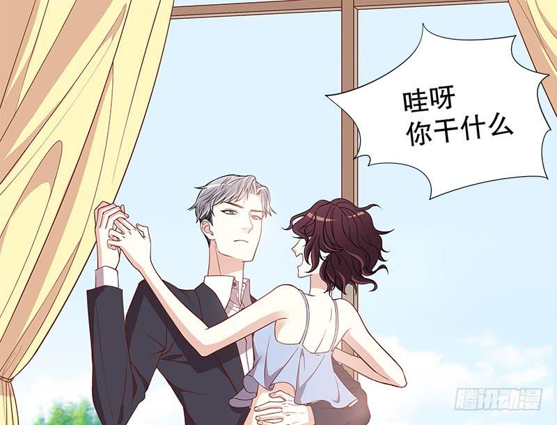 第 66 页
