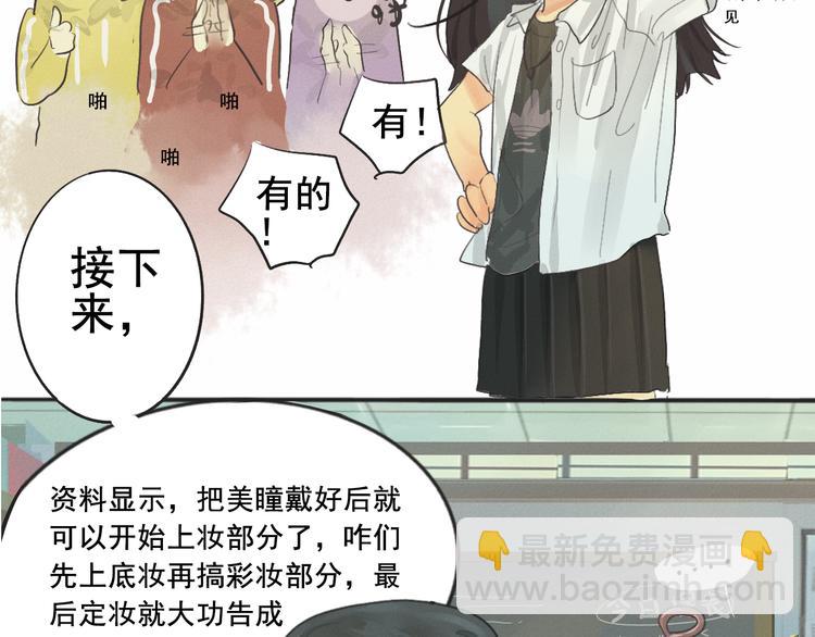 第 65 页