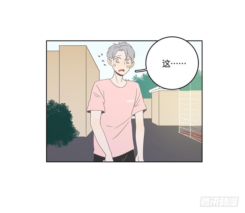 第 76 页