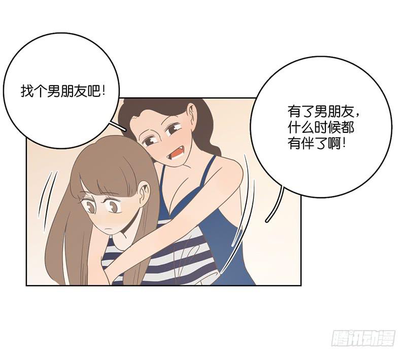 第 45 页