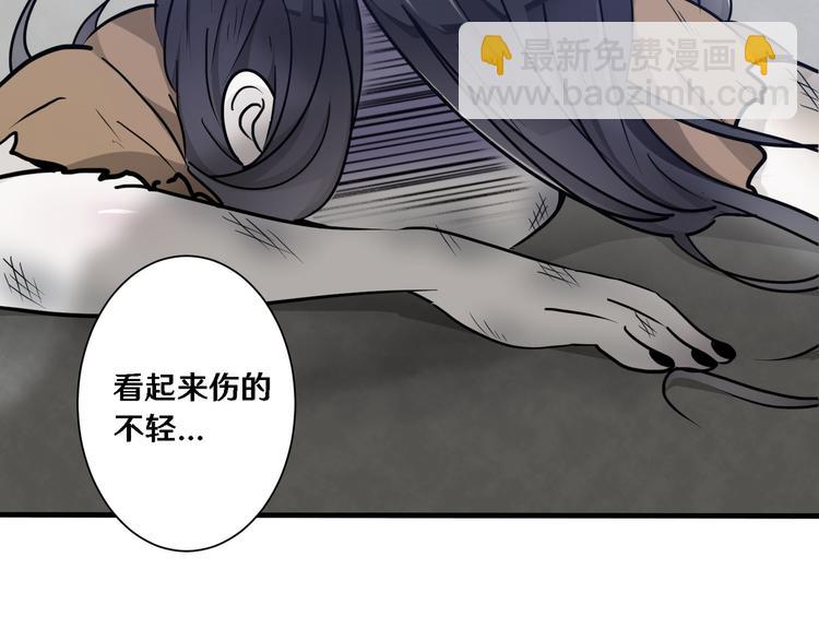 第 56 页