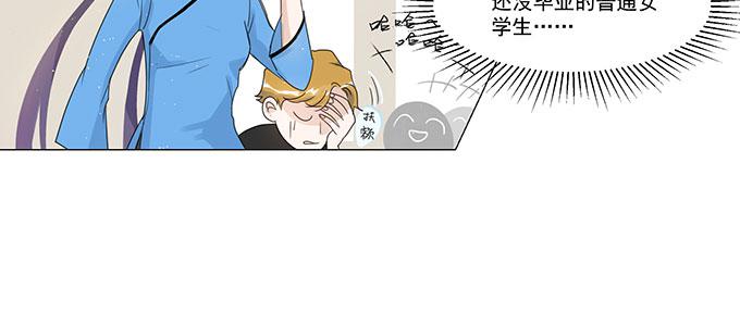 第 86 页