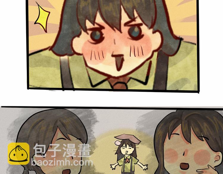 第 106 页