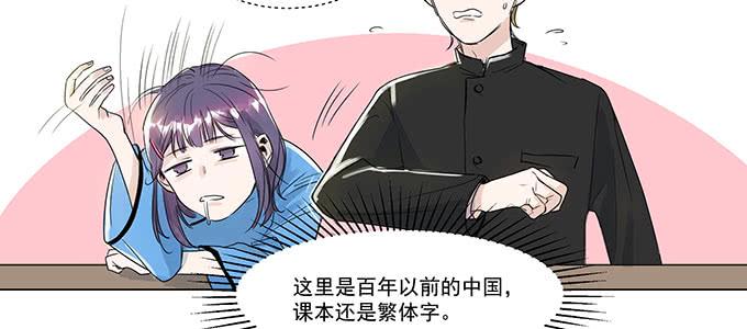 第 84 页