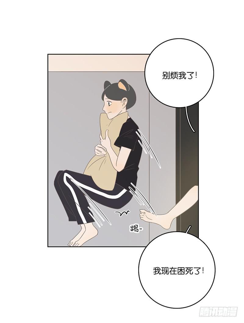第 64 页