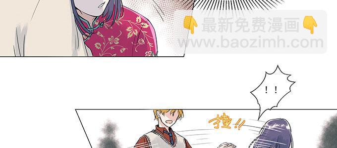 第 66 页