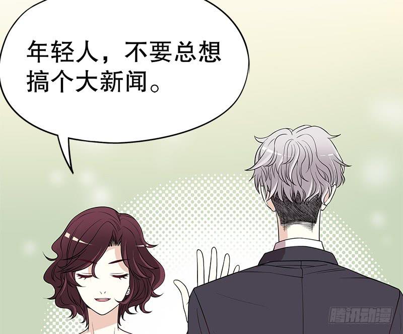 第 56 页