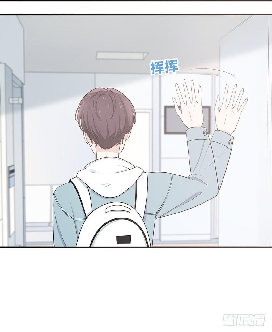 第 68 页