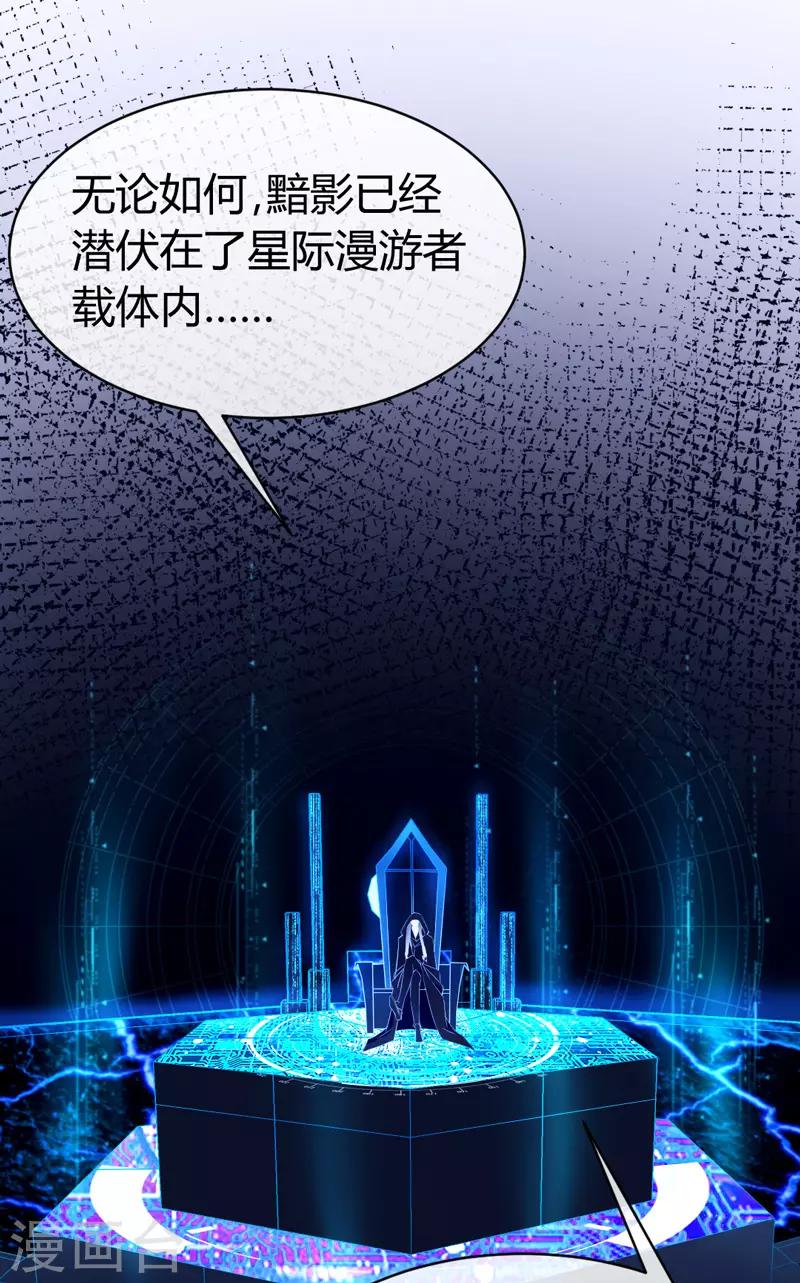 第 140 页