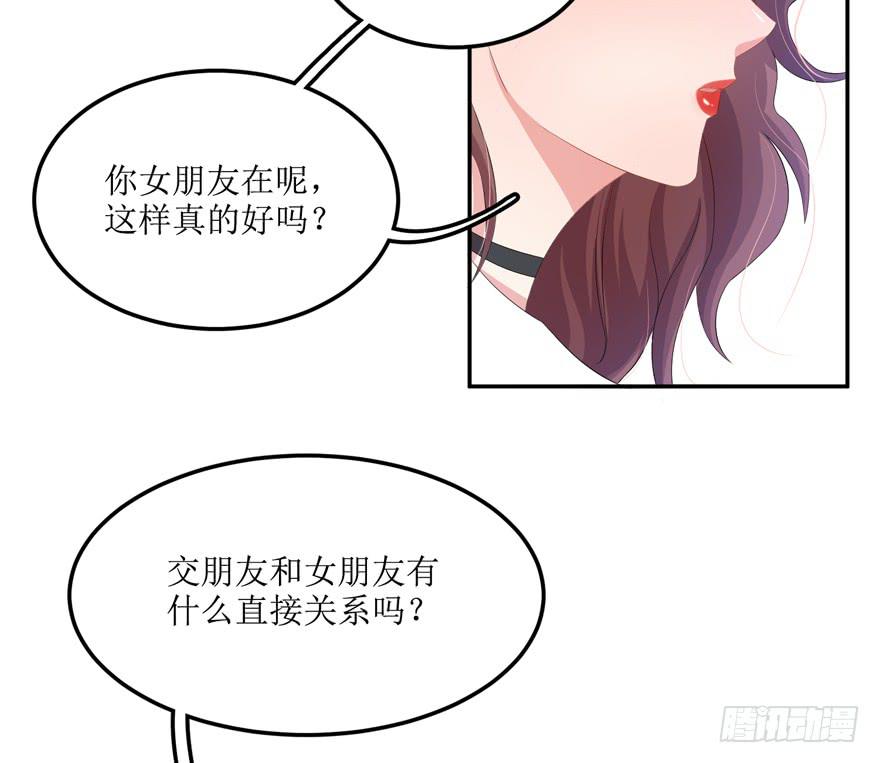 第 52 页