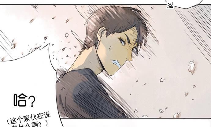 第 65 页