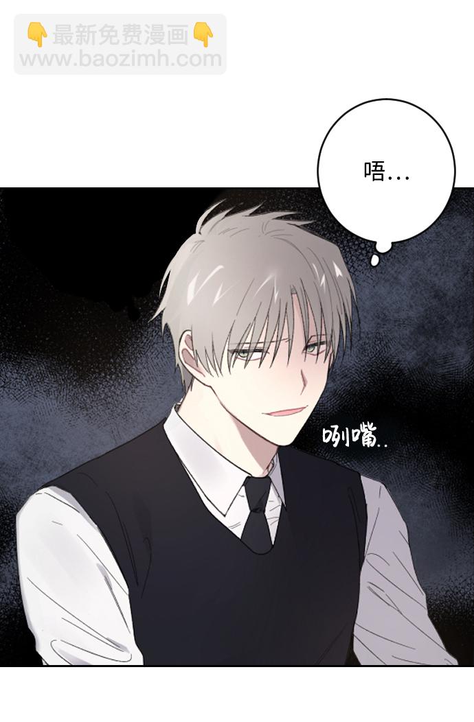 第 78 页