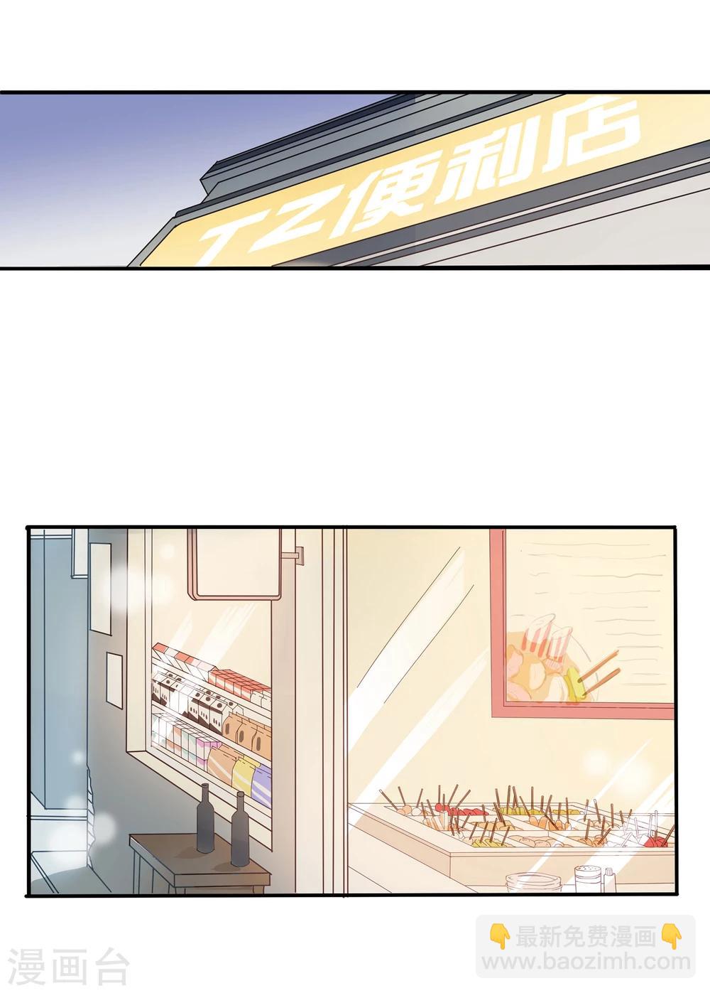 第 57 页