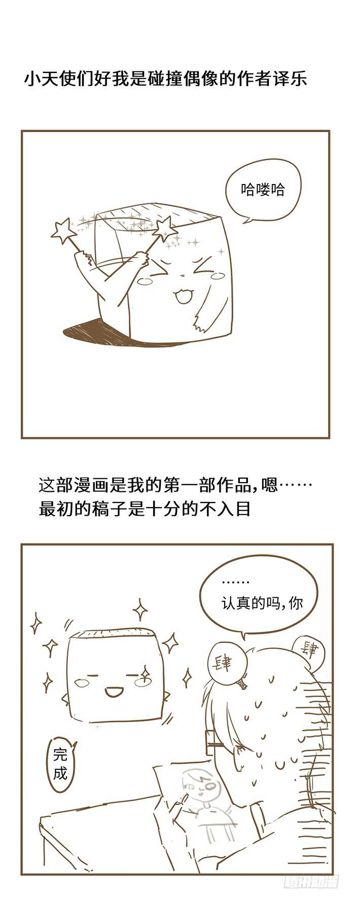 第 59 页