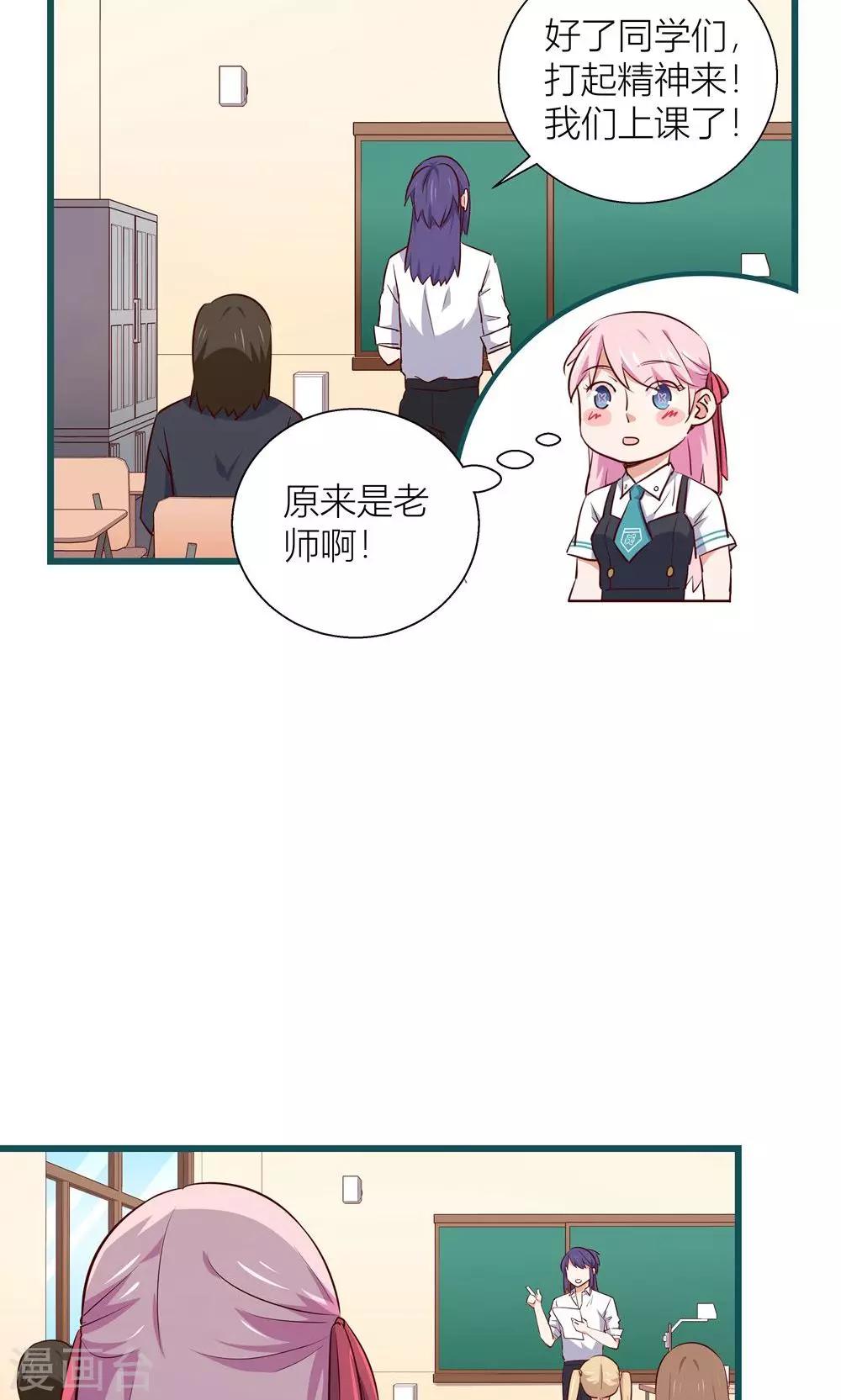 第 34 页