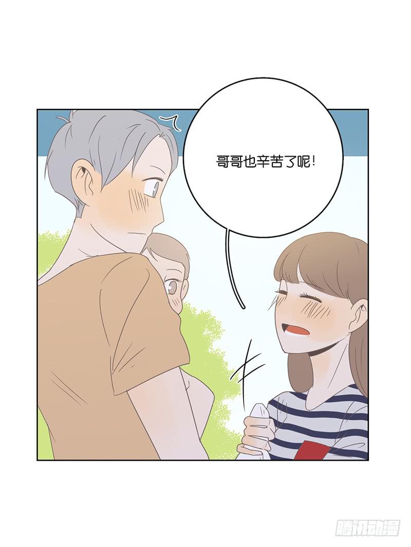 第 91 页