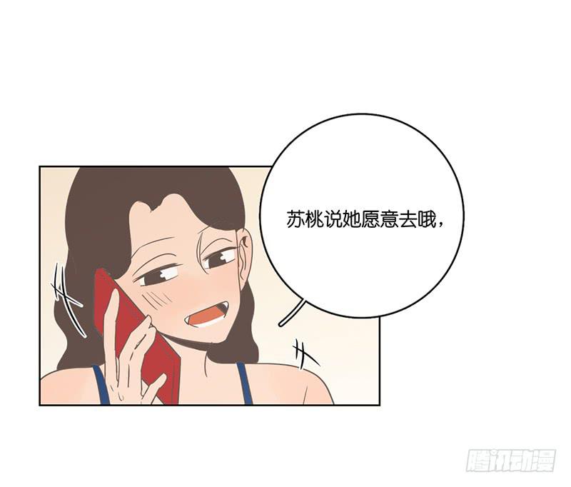 第 64 页