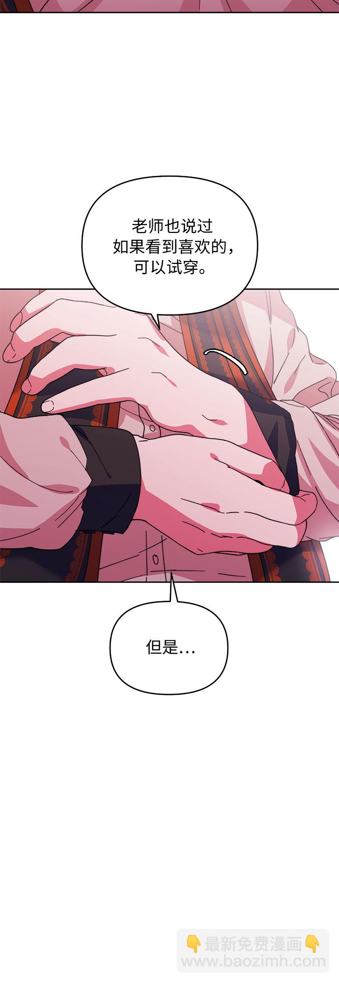 第 92 页