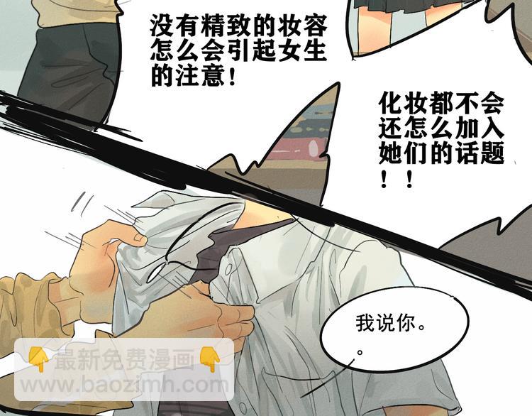 第 39 页