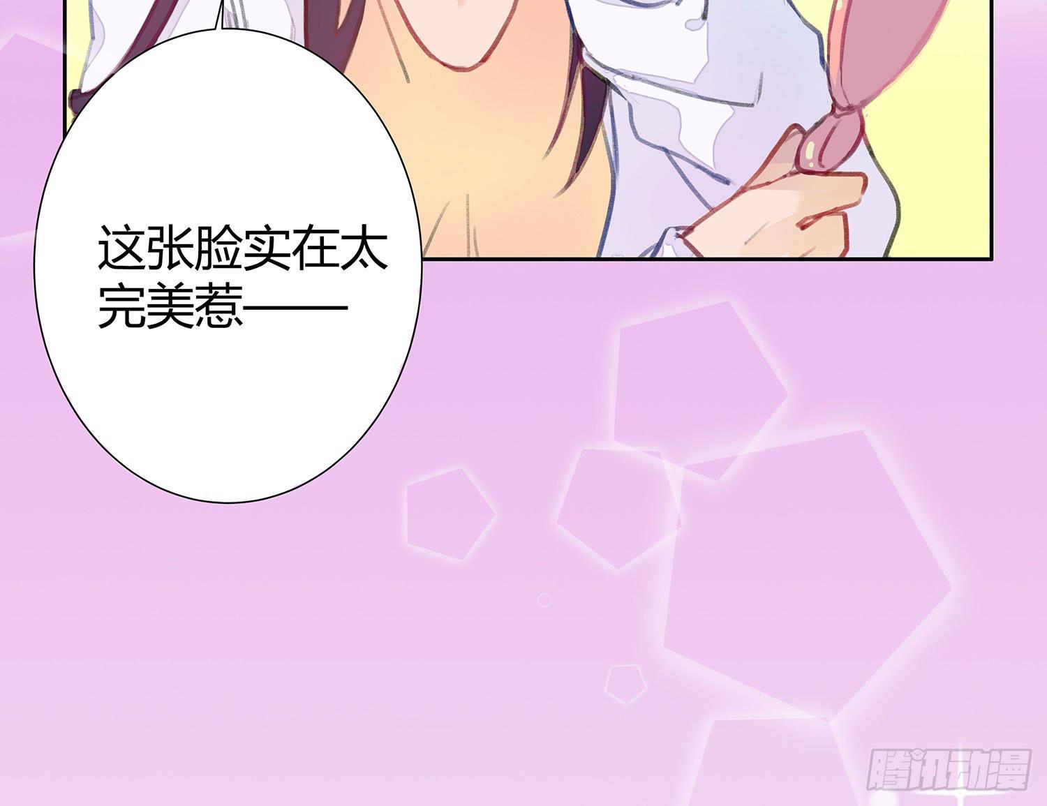 第 50 页