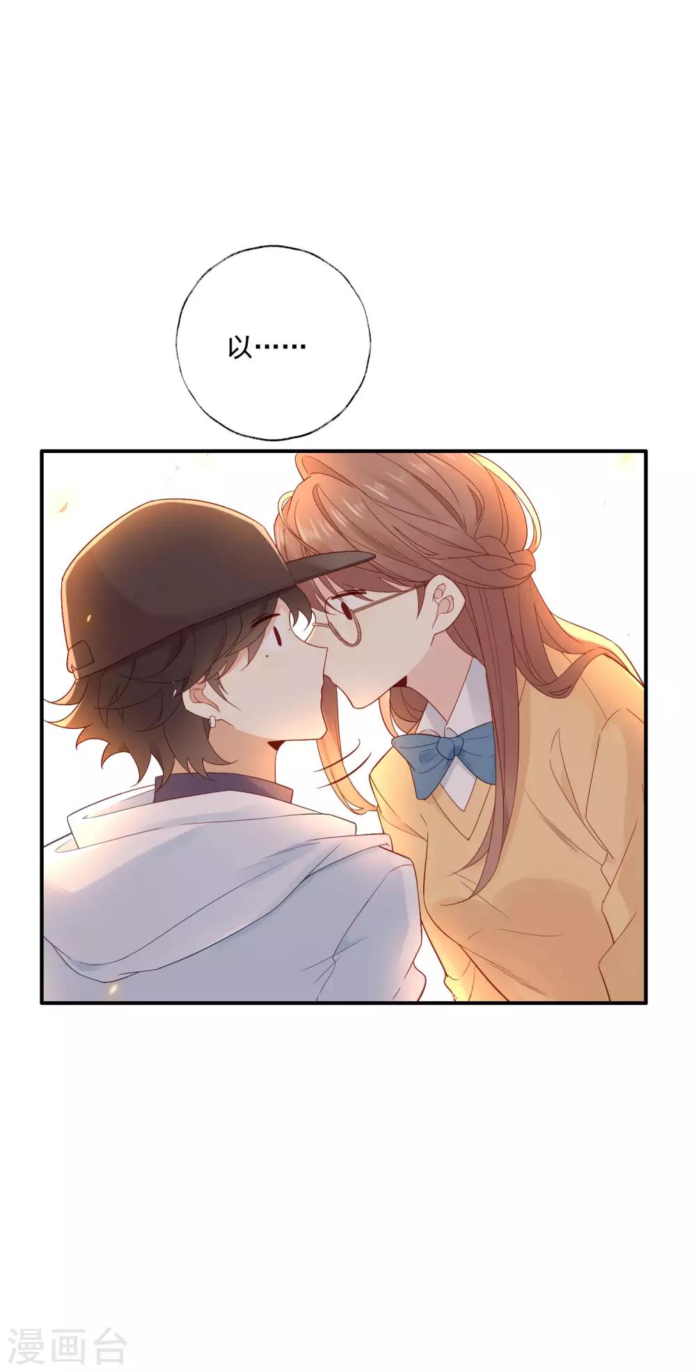第 49 页