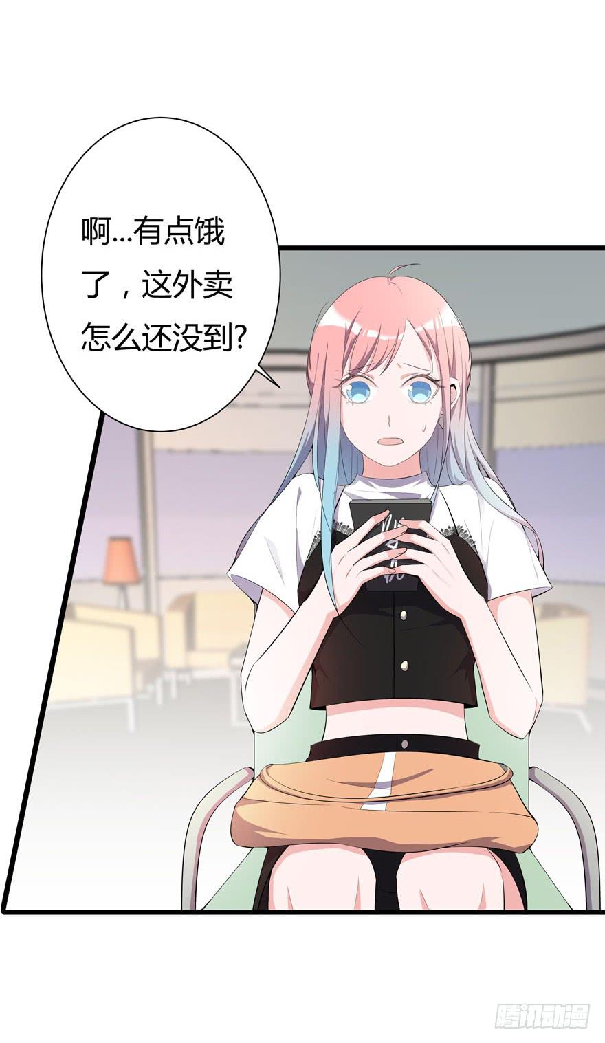 第 57 页