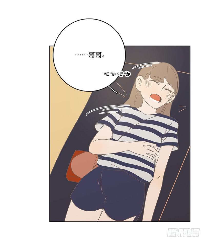 第 74 页