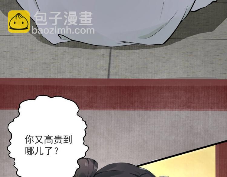 第 134 页