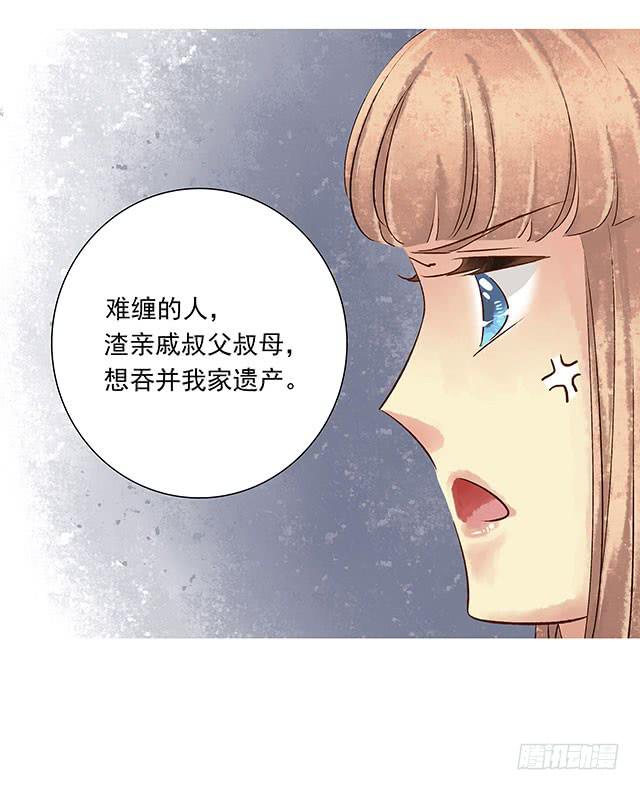 第 40 页
