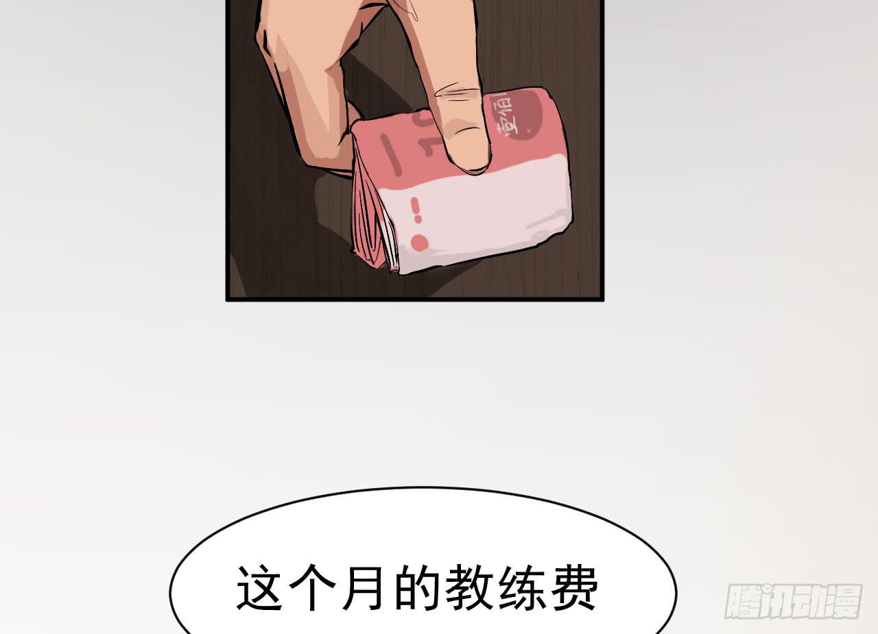 第 87 页