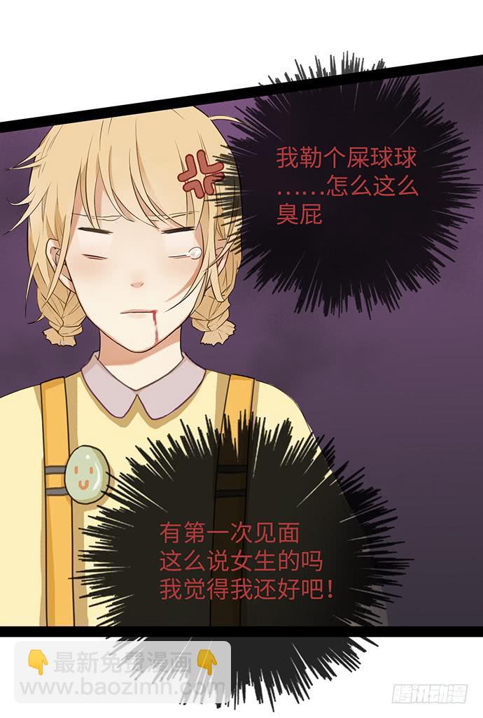 第 34 页