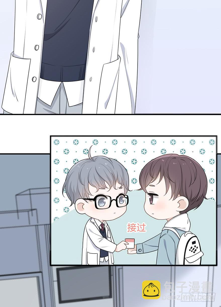 第 47 页