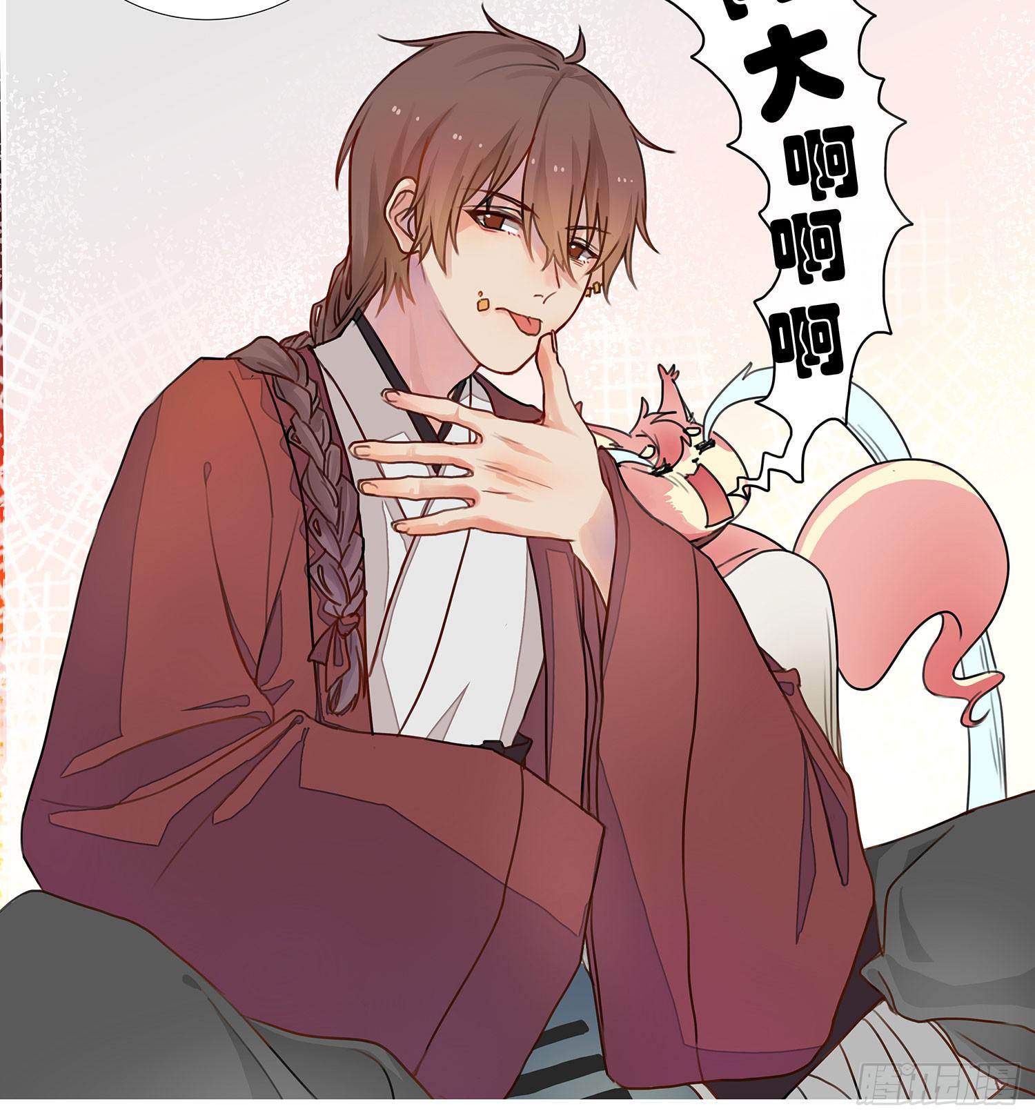 第 72 页
