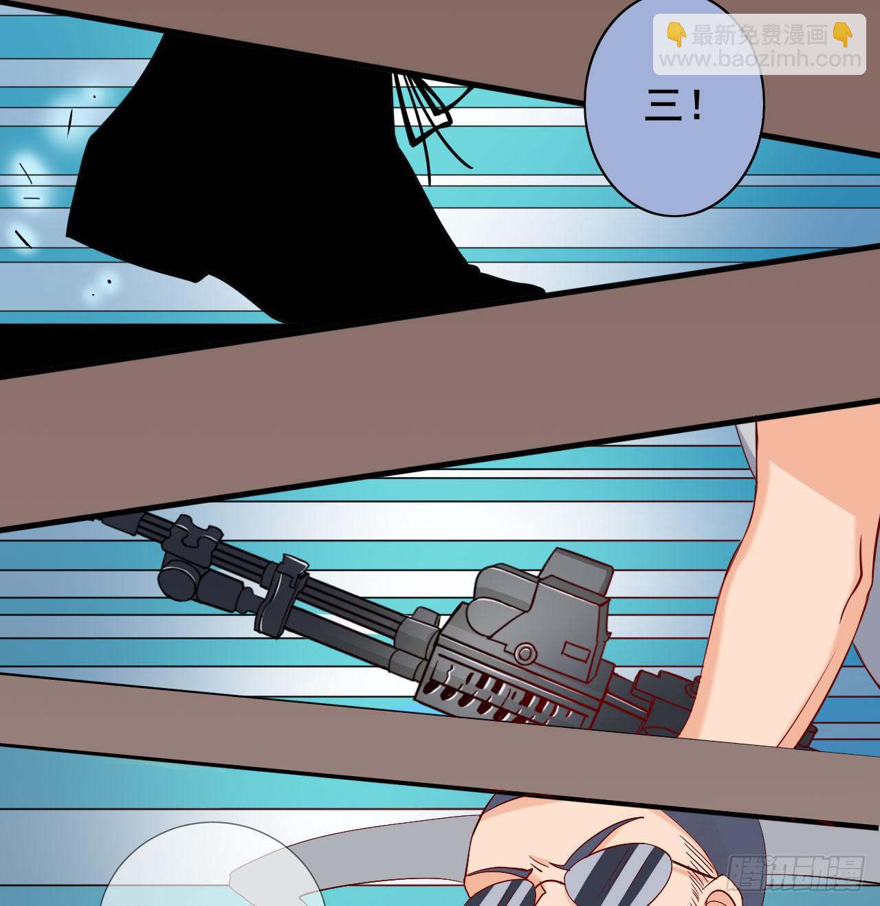 第 82 页