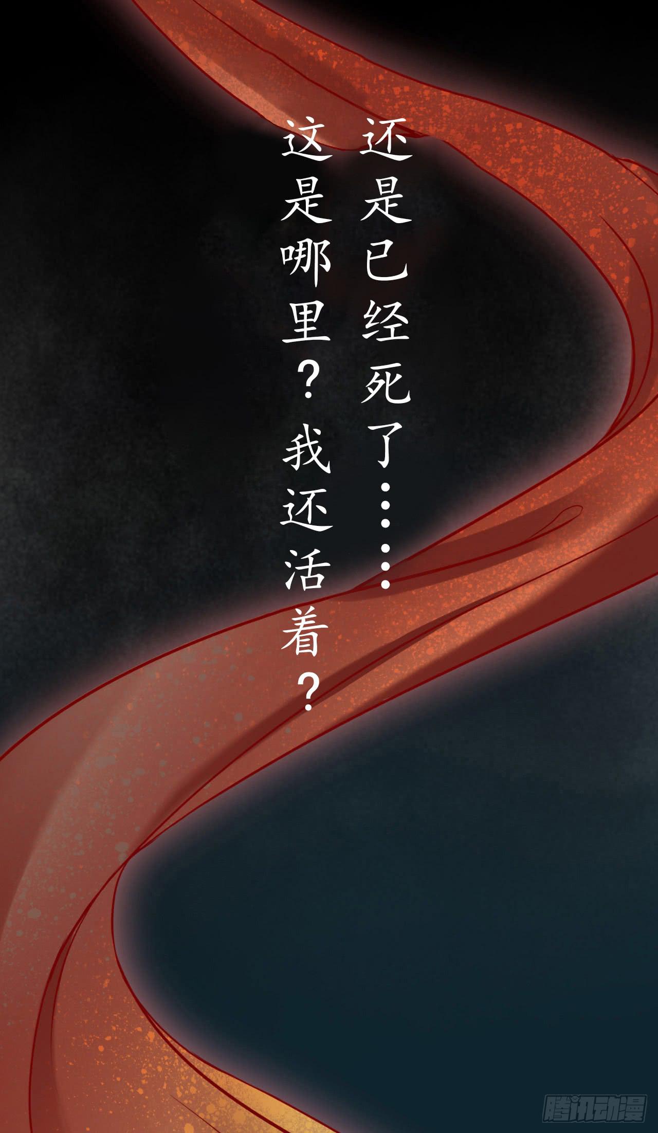 第 47 页