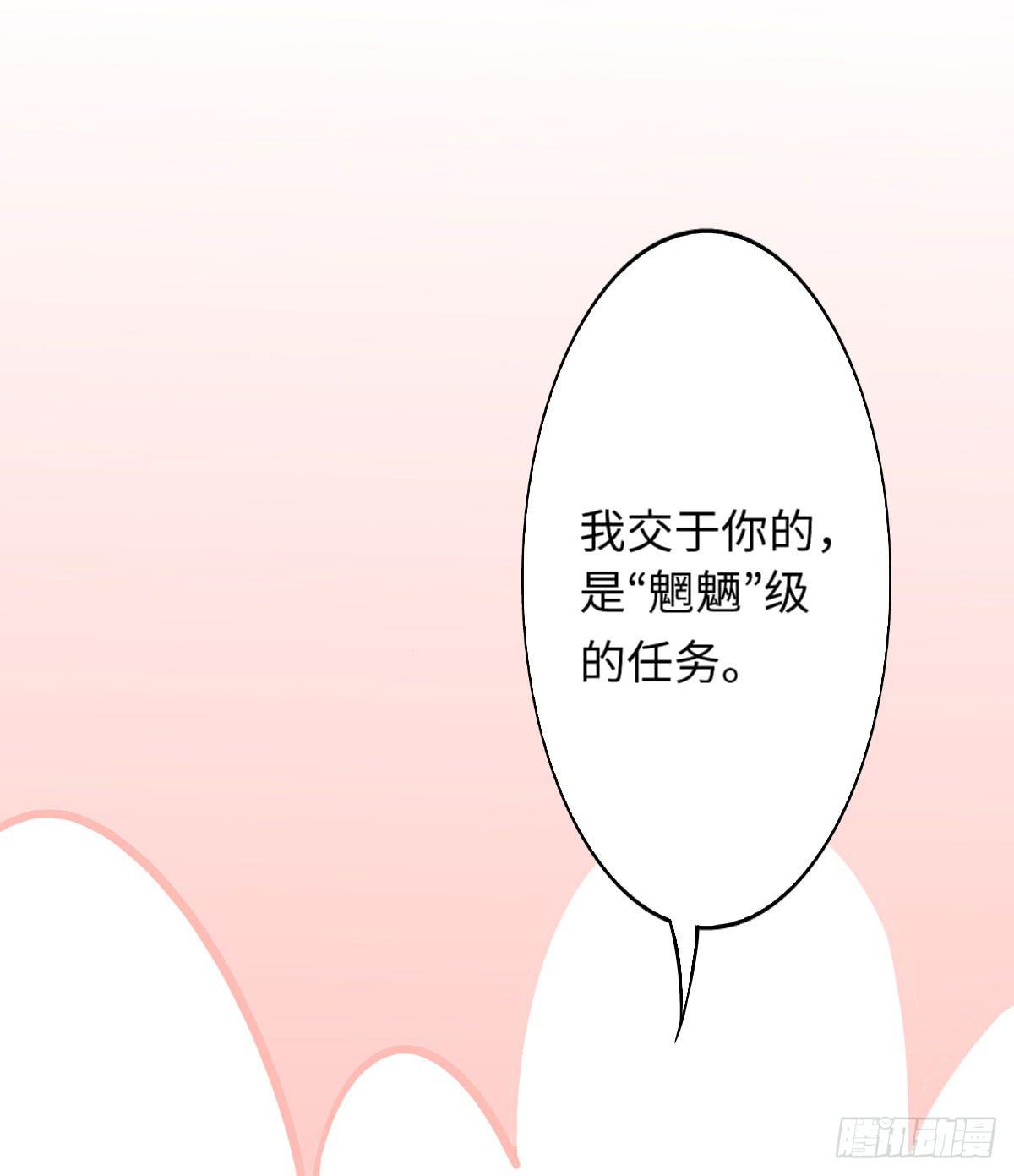 第 98 页