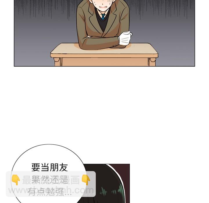 第 72 页