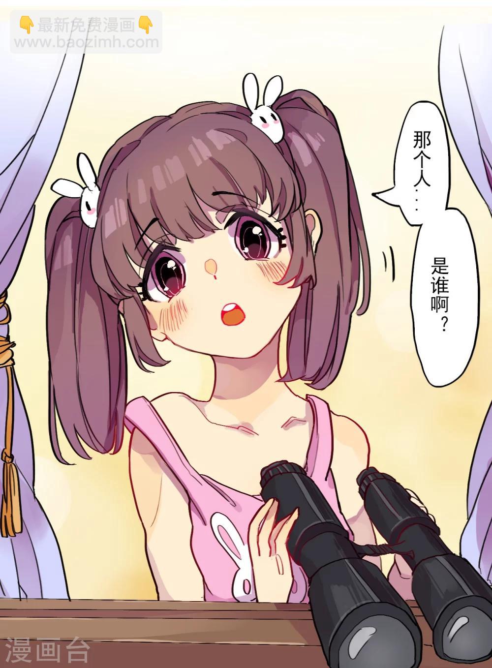 第 31 页