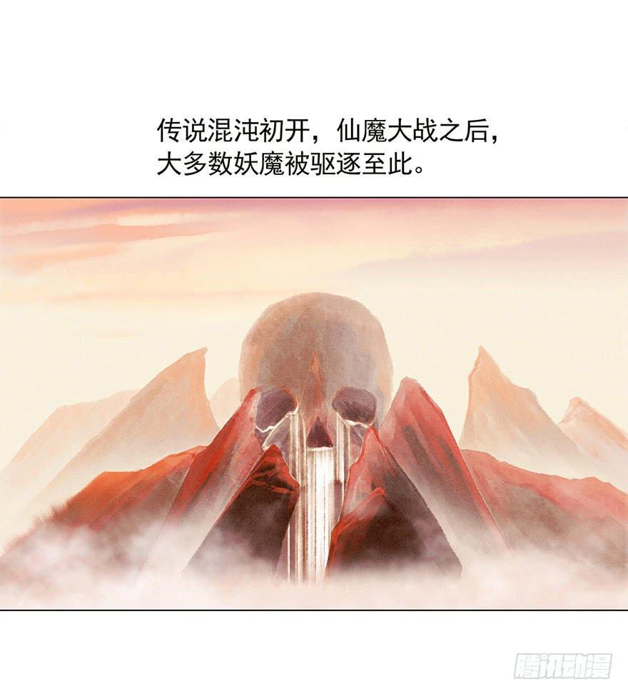 第 32 页