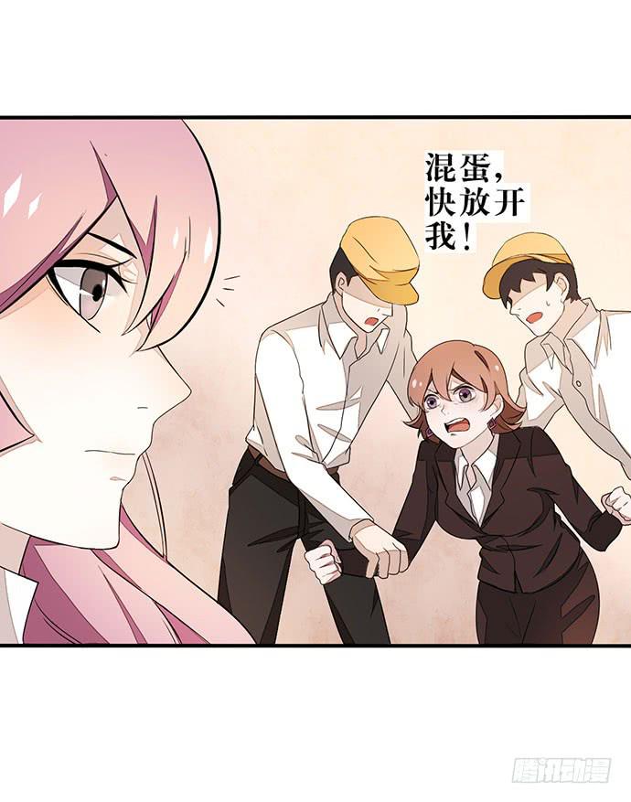第 92 页