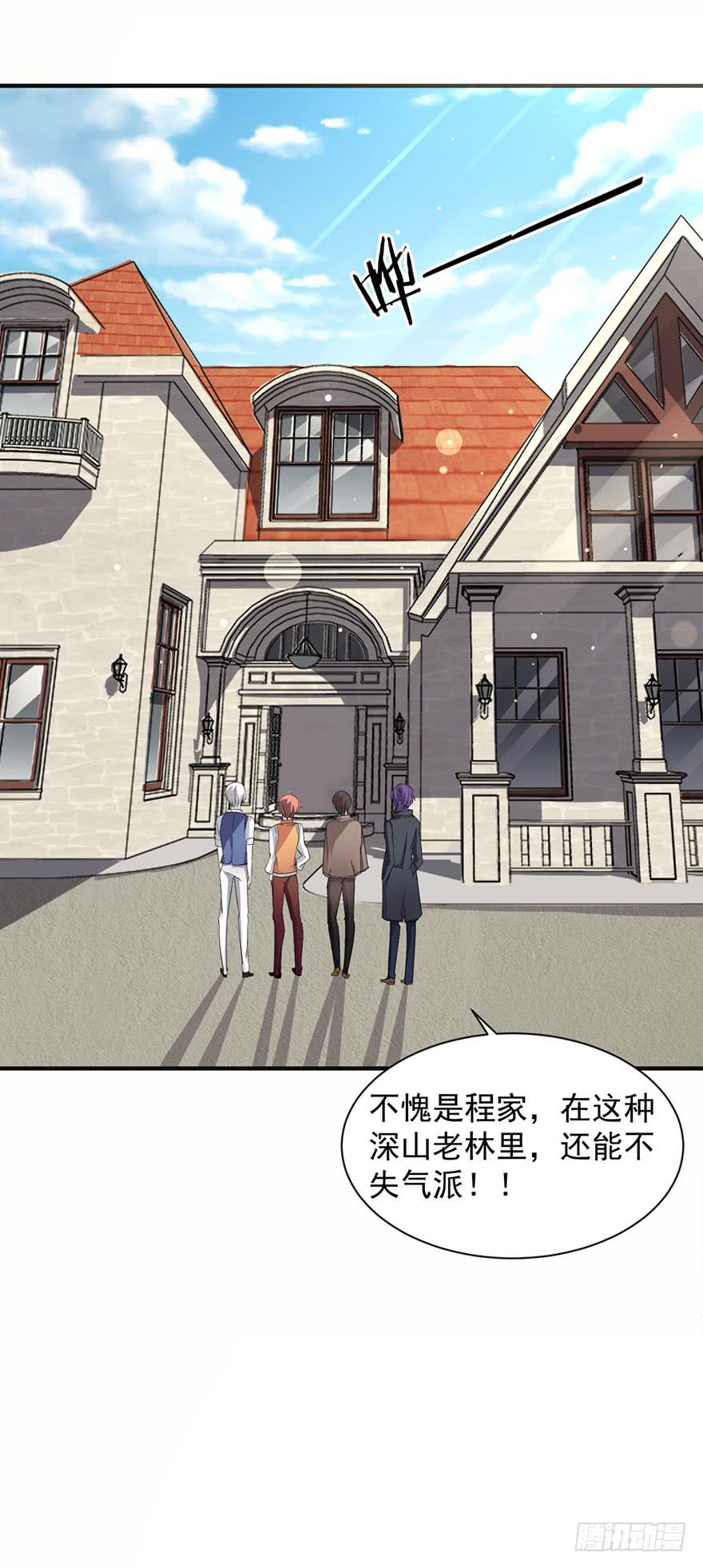 第 25 页