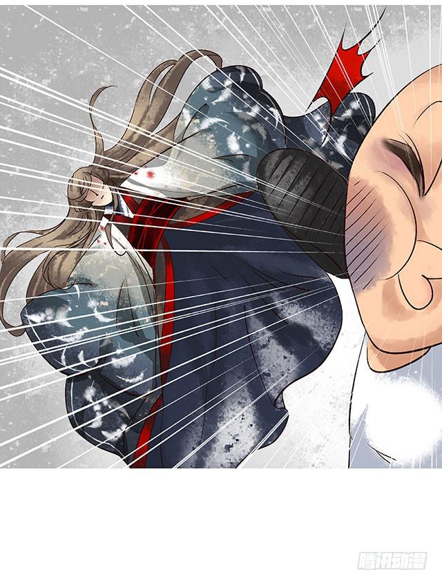 第 51 页